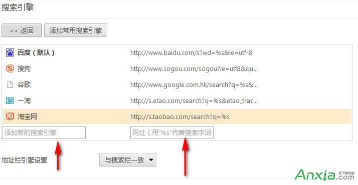 �C���g�[����ô������������,�C���g�[��������������,�C���g�[��