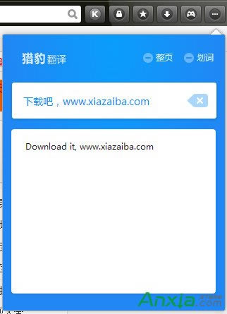 �C���g�[���C�����g������,�C���g�[��,�C���g�[���C�����g