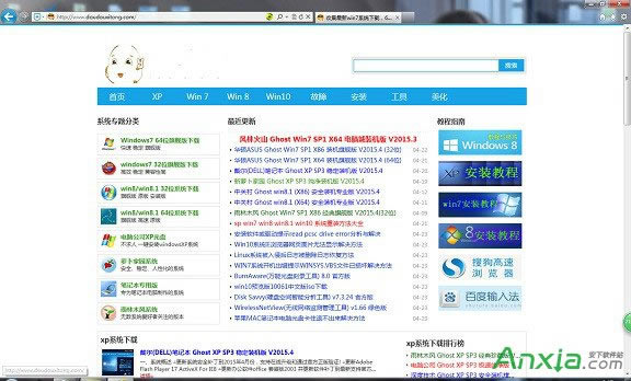 �����ޏ�Win10ϵ�y(t��ng)���º�g�[������(li��n)�W(w��ng)