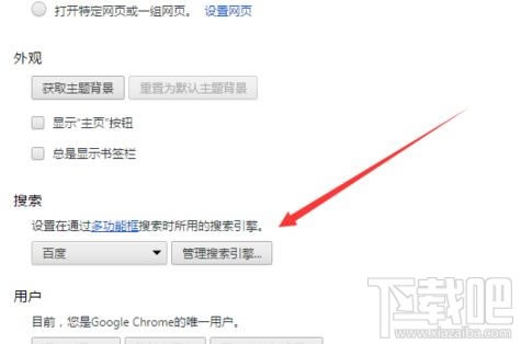 �ȸ�g�[����ô�O(sh��)��Ĭ�J(r��n)�������棿�ȸ�g�[���O(sh��)��Ĭ�J(r��n)��������̳̱�վ