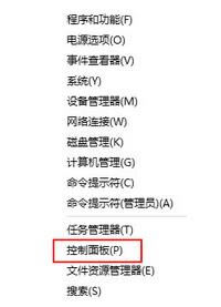 win10Ĭ�J(r��n)�g�[���Ҳ���edge�x�(xi��ng)