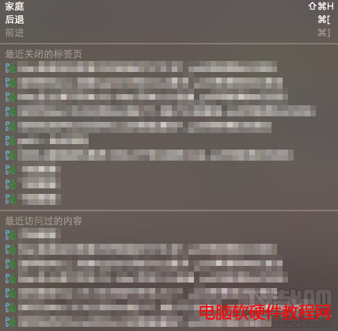 safari�g�[����ô����vʷӛ�����վ