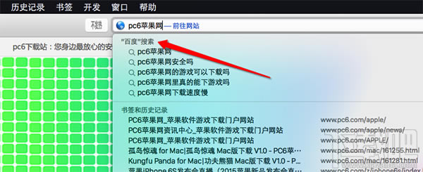 ��ô����Safari�g�[��Ĭ�J(r��n)������������վ