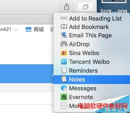 Safari�g�[���W(w��ng)���ô�����������Notes����վ