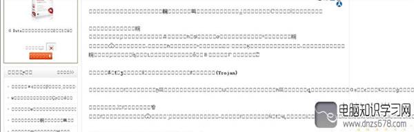 ie�g�[�����w���F(xi��n)�y�a