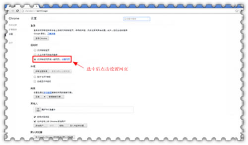 �ȸ�g�[���O�����