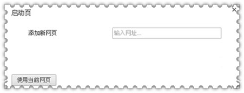 �ȸ�g�[���O�����