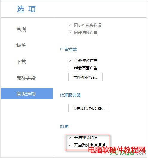 �ٶȞg�[����ô�_���������ͨ�� ��Q�ȸ���_���},�ٶȞg�[���_���������ͨ��,�ٶȞg�[��