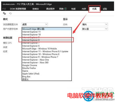 һ�I���bϵ�y(t��ng)