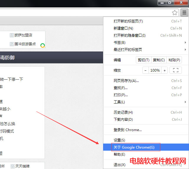 ��β鿴�ȸ�g�[���汾
