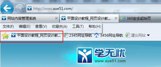 ���ٞg�[�ղ؊A��