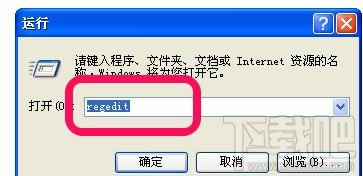 ��ô�޸�IE���ٶ���360�Ȟg�[�����d·����վ