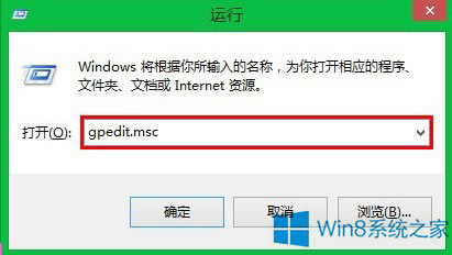 Win8.1ϵ�y(t��ng)IE11�����Ԇ�(w��n)�}��ô��Q����վ