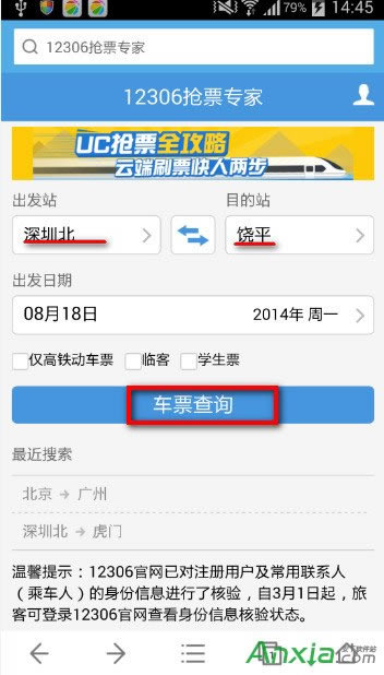 �֙C(j��)UC�g�[����ôˢ܇Ʊ,�֙C(j��)UC�g�[��ˢ܇Ʊ,�֙C(j��)UC�g�[������ˢ܇Ʊ,�֙C(j��)UC�g�[��