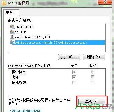 IE�p�����ܴ��_�]����(y��ng)ֻ���ù���T��(qu��n)���\(y��n)����ô�k