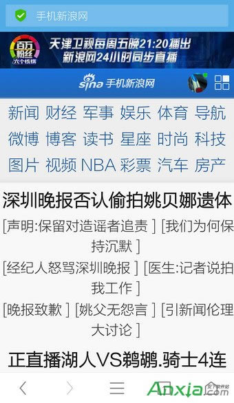 UC�g�[�����w�O(sh��)������