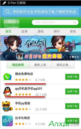 �֙CUC�g�[���޸Ğg�[�����R��UA���D�Ľ̳�