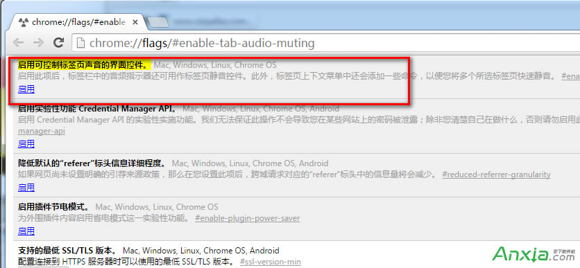 chrome�g�[����ô�P(gu��n)�]�W(w��ng)��� �ȸ�g�[���P(gu��n)�]�W(w��ng)���