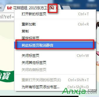 chrome�g�[����ô�P(gu��n)�]�W(w��ng)��� �ȸ�g�[���P(gu��n)�]�W(w��ng)���