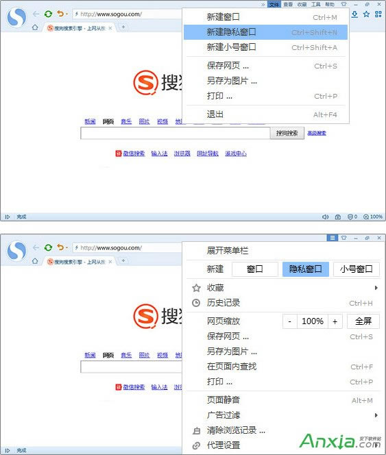 �ѹ��g�[���[˽������ô�� �ϾW(w��ng)ӛ䛲�����