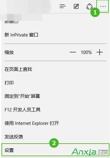 Edge�g�[�������ô�޸�,edge�g�[�������ô��,edge����O(sh��)��,edge�g�[��