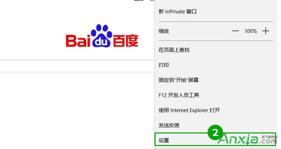 Win10ϵ�y(t��ng)Edge�g�[����ô�޸�Ĭ�J(r��n)����