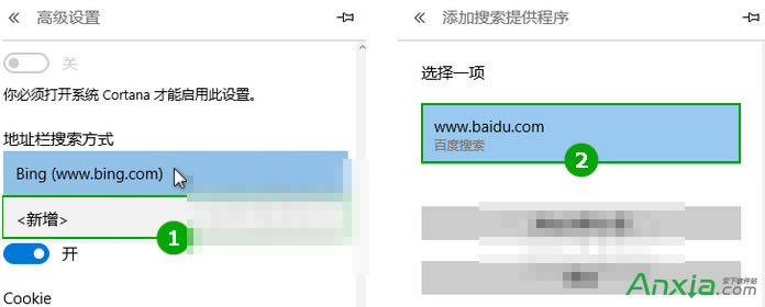 Win10ϵ�y(t��ng)Edge�g�[����ô�޸�Ĭ�J(r��n)����
