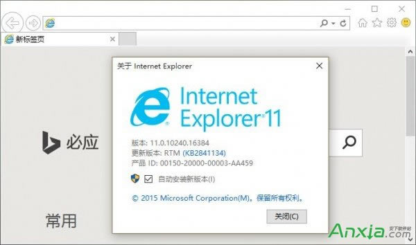 Win10ϵ�y(t��ng)��ô�ص��P(gu��n)�]IE�g�[�� Win10ϵ�y(t��ng)��ôֻ��Edge