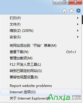 ��ʾInternet Explorer��ֹͣ������ô�k