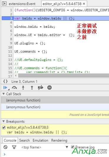 谷歌Chrome瀏覽器開發(fā)者工具教程—JS調(diào)試篇
