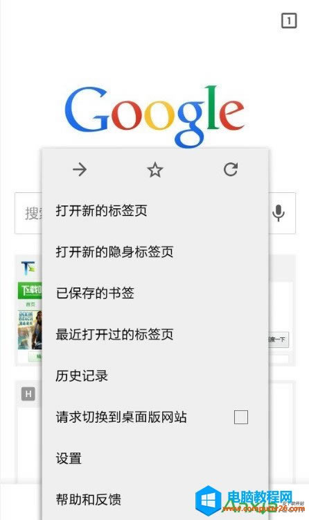 �֙C(j��)chrome�g�[��Ӣ�İ���ô�ĳ�����