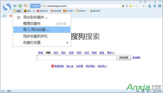 �ѹ����ٞg�[����Ό�(d��o)�������g�[���ղ؊A�̳�