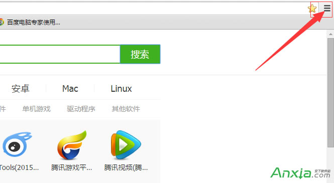 GOOGLE Chrome怎么翻譯外文成中文
