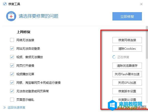 �����ޏ�(f��)�ѹ��g�[���D�Ľ̳̱�վ