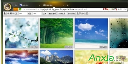 �C���g�[���������d�DƬ�̳�