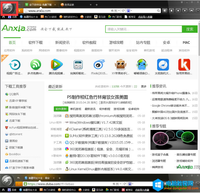 �C���g�[���O(sh��)�ü���ģʽ����