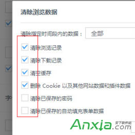 UC�g�[����X�澏���O(sh��)��