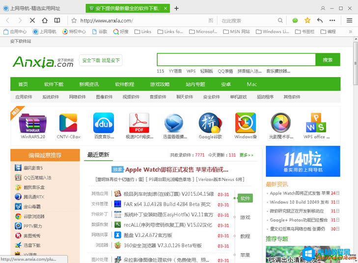 QQ�g�[����ôʹ�ü�����ҕ�D