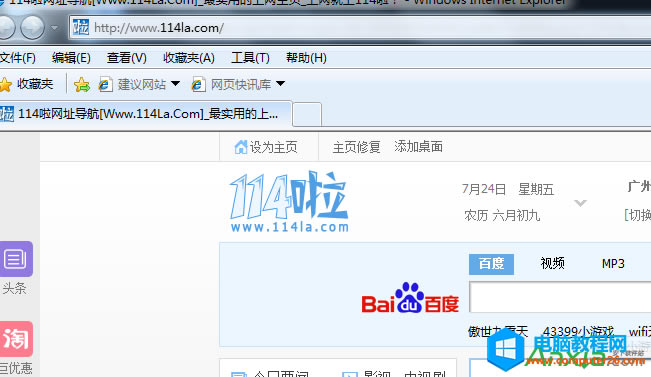 ��ô�O(sh��)�Þg�[������ģʽ