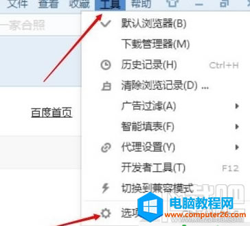 �ѹ��g�[����ô�O(sh��)�����(bi��o)�ք�(sh��)����վ