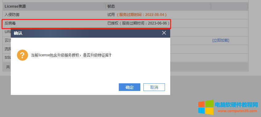 ��ʲô·�������ܚ��������������ܚ�����