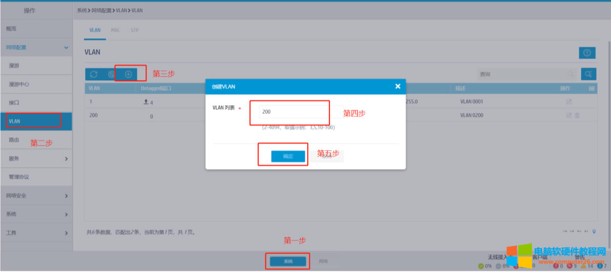 �A���o��������������O(sh��)��AP�����D(zhu��n)�l(f��)��(sh��)��(j��)Ԕ��(x��)���÷����D��̳�