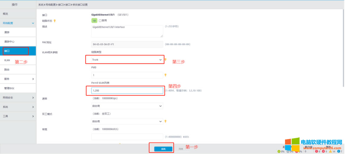 �A���o��������������O(sh��)��AP�����D(zhu��n)�l(f��)��(sh��)��(j��)Ԕ��(x��)���÷����D��̳�