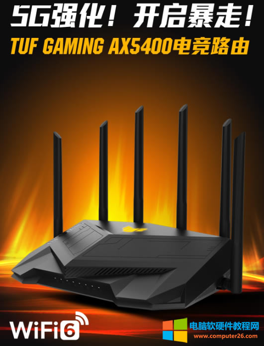 �A�T��ASUS��TUF GAMING AX5400