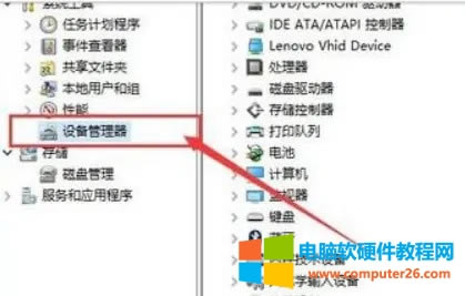 無線wlan老是自動關(guān)閉怎么回事? 無線wlan老是自動關(guān)閉怎么回事?