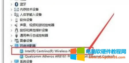 無線wlan老是自動關(guān)閉怎么回事? 無線wlan老是自動關(guān)閉怎么回事?