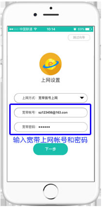 Ѹ�� FW300R �o��·�����֙C�O���ϾW(w��ng)