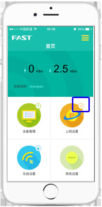 Ѹ�� FW300R �o��·�����֙C�O���ϾW(w��ng)