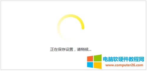 TP-Link TL-WDR6300 V5~V7 �o��·����WDS�o������O(sh��)��