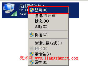 電腦上不了無線網(wǎng)